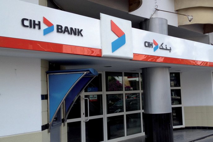 هيئة الرساميل تؤشر على زيادة رأسمال بنك "CIH"