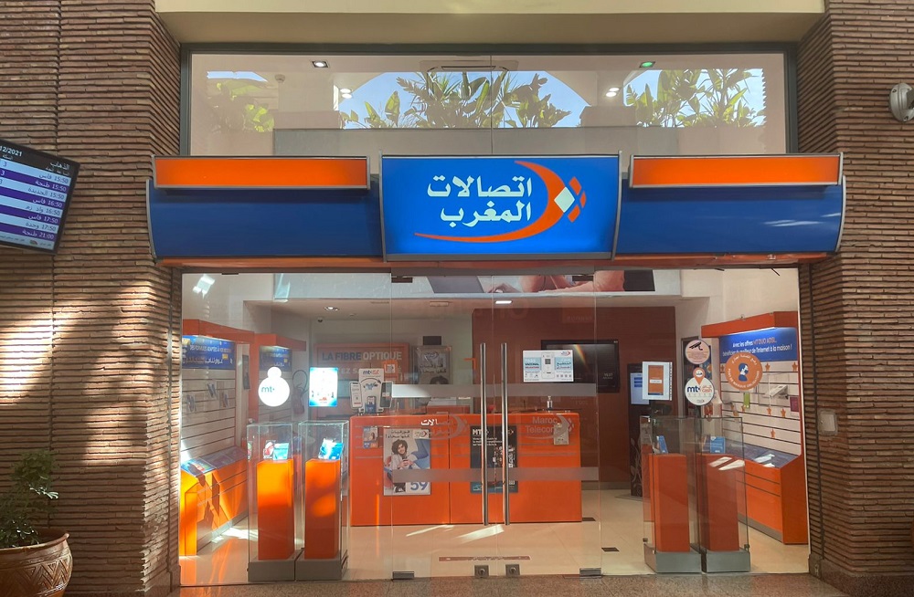  اتصالات المغرب تحقق رقم معاملات بقيمة 36 مليار درهم خلال 2021 