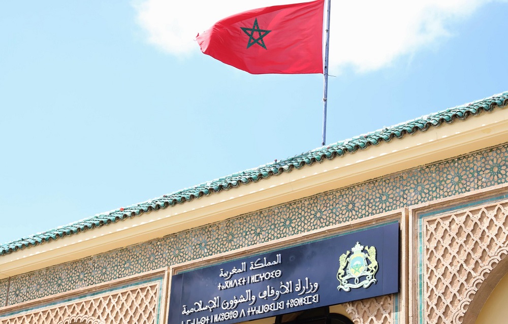  الإعلان عن مصاريف الحج لهذا الموسم: 63.800 درهم 