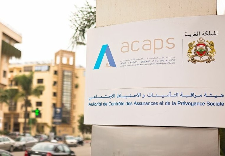  التأمين التكافلي بالمغرب.. كرنولوجيا التطبيق من وضع الإطار القانوني إلى التنزيل الفعلي 