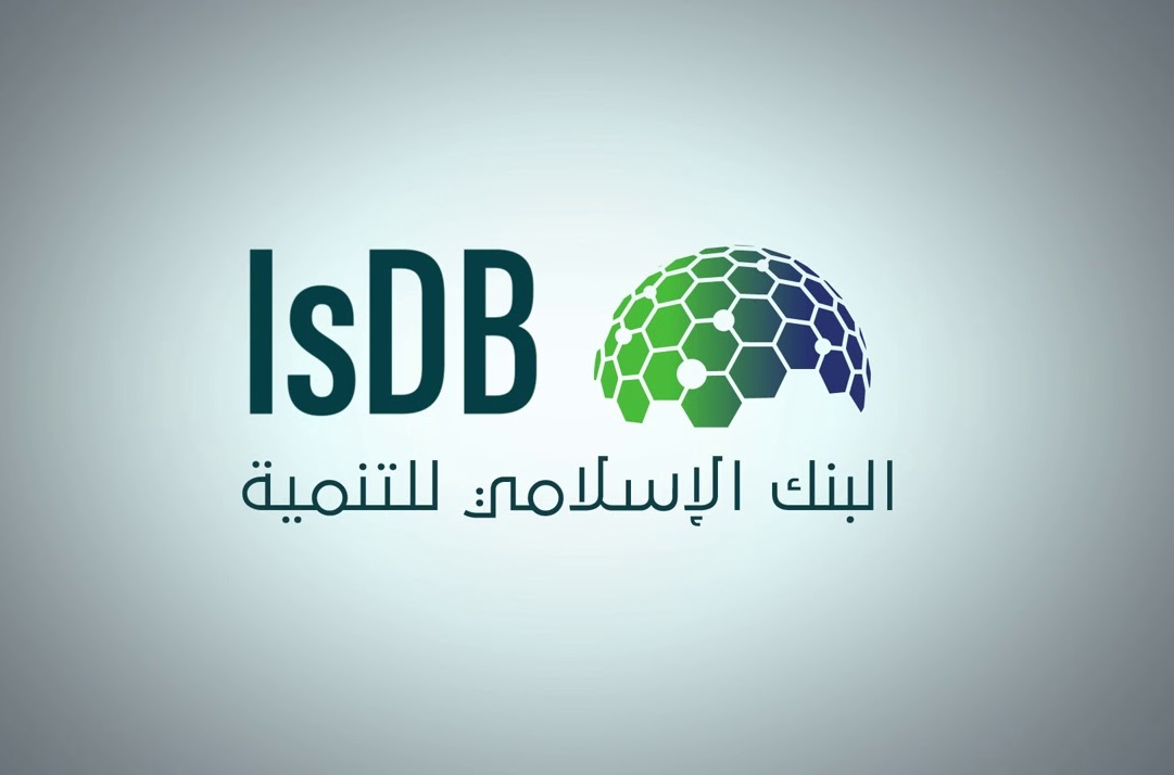  مجموعة البنك الإسلامي للتنمية تناقش موضوع "التعافي بعد الجائحة" 