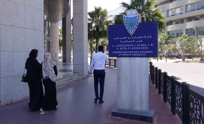 الخزينة العامة: المداخيل الجمركية الصافية تتجاوز 33 مليار درهم