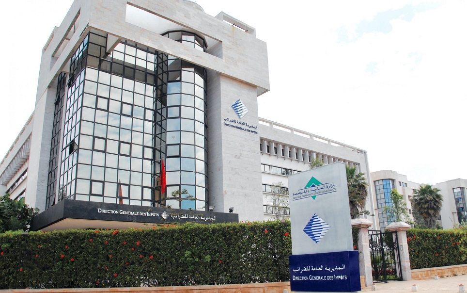 مديرية الخزينة تصدر سندات بقيمة 2.78 مليار درهم