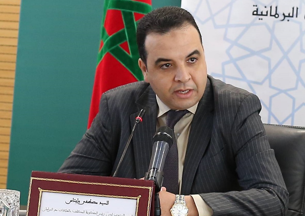  بايتاس و"الأشباح"... المواجهة 