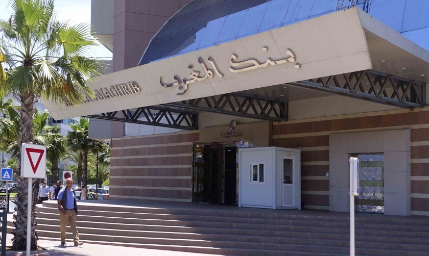 تنفيذ الميزانية يسجل عجزا بـ 14 مليار درهم