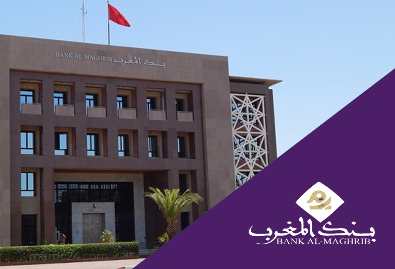 التداول الائتماني بالمغرب يعود إلى وتيرته الاعتيادية بعد فترة الجائحة