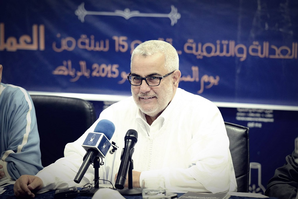 بنكيران: نحن مقبلون على شيء مجهول لا يعمله إلا الله