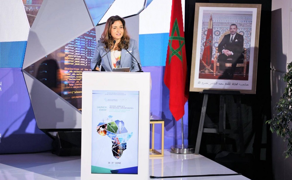 بنعلي: للمستثمرين السياديين دور في رسم معالم العالم