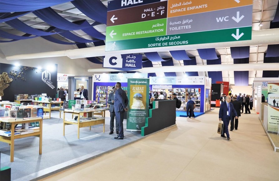  المعرض الدولي للنشر والكتاب بالرباط مجددا 