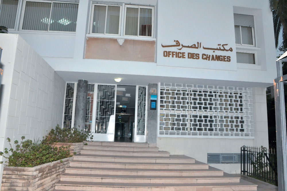 العجز التجاري للمغرب يبلغ 116.8 ملايير درهم