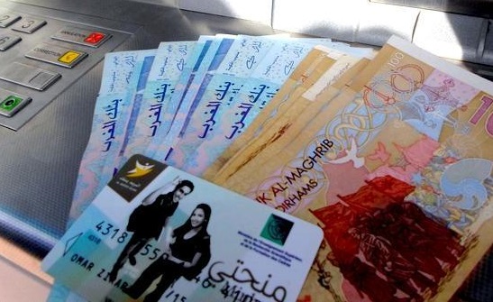 فتح باب طلبات منح التعليم العالي إلى غاية آخر يوليوز