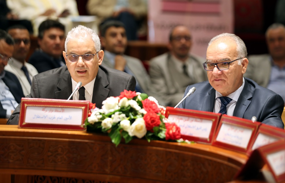 البيجيدي والماء يستدعيان نزار بركة