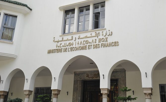 تراجع الاكتتابات الخام للخزينة بـ 9.8%