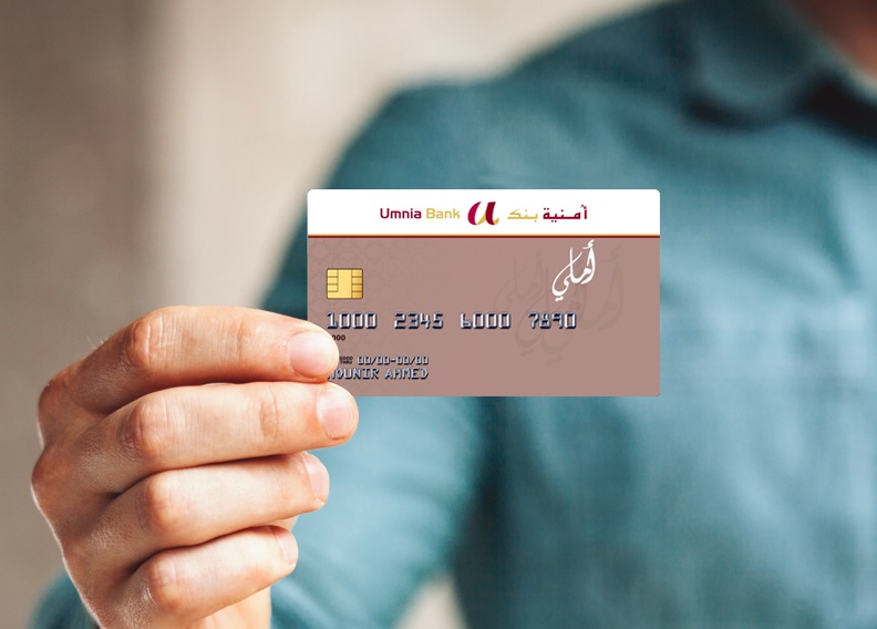 ودائع القطاع البنكي التشاركي تصل حوالي 500 مليار سنتيم