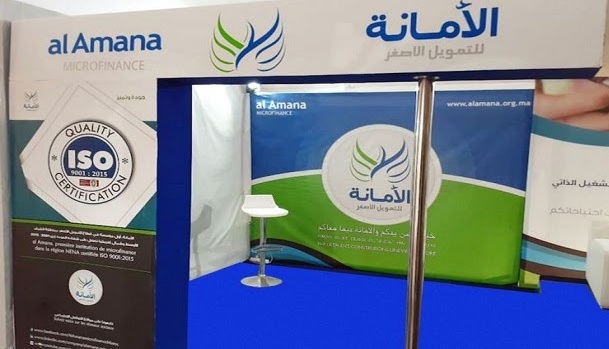  مؤسسة الأمانة للقروض الصغرى تقترض حوالي 8 مليار سنتيم من شركة دولية 