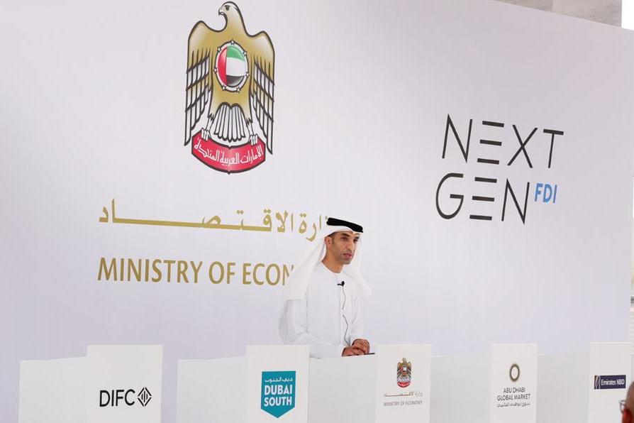 الإمارات تطلق مبادرة عالمية لاستقطاب الكفاءات والشركات الرقمية