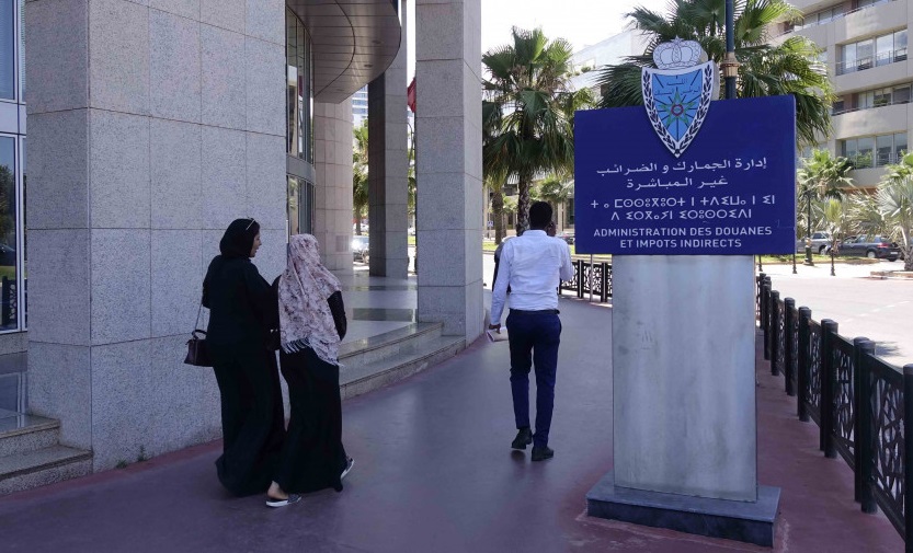 570 مليون سنتيم قيمة السلع التي فوتتها الجمارك المغربية مجانا