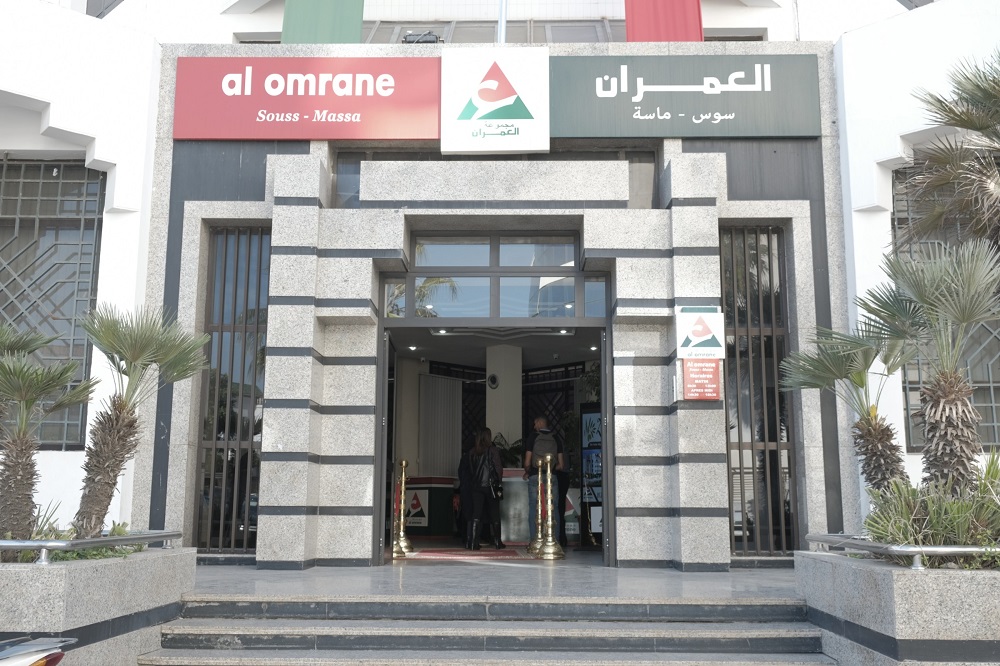 للمرة السادسة على التوالي.. مجموعة العمران تحصل على شهادة الجودة