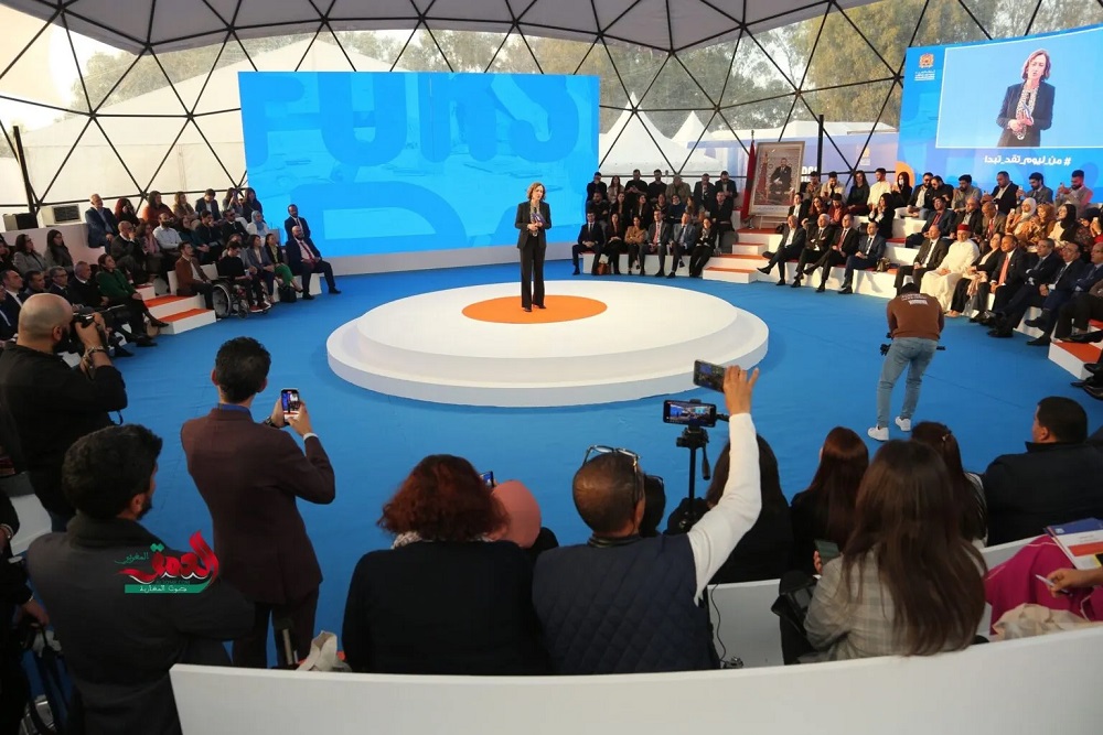 الشروع في منح تمويلات برنامج "فرصة" ابتداءً من غشت