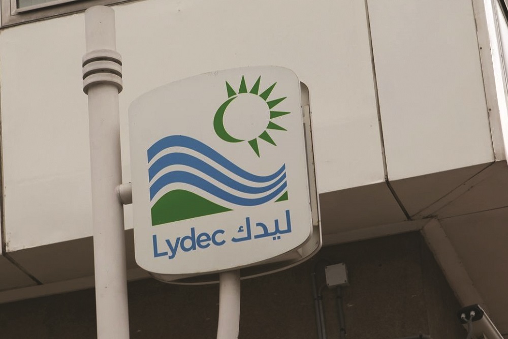 هيئة الرساميل تعلن قبول عرض عمومي لسحب أسهم ليديك