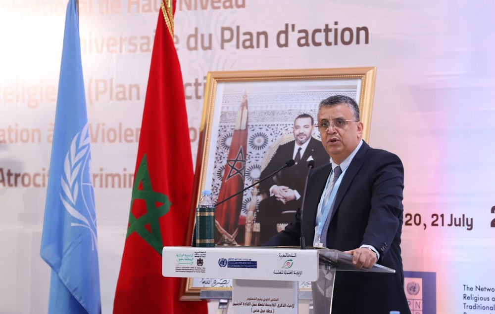 وهبي: المغرب كافح الإرهاب وخطاب الكراهية على عدة مستويات