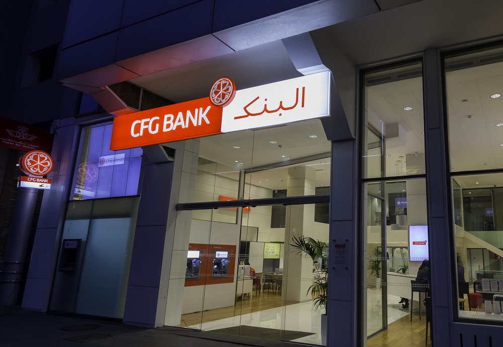 مجموعة CFG البنكية تحقق ناتجا صافيا يفوق 22 مليار سنتيم