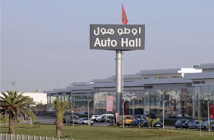 "أوطو هول" تحقق رقم معاملات موطد بقيمة 200 مليار و460 مليون سنتيم