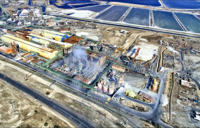  الخميسات.. شركة بريطانية تستعد لافتتاح أول مصنع لإنتاج البوتاس بإفريقيا 