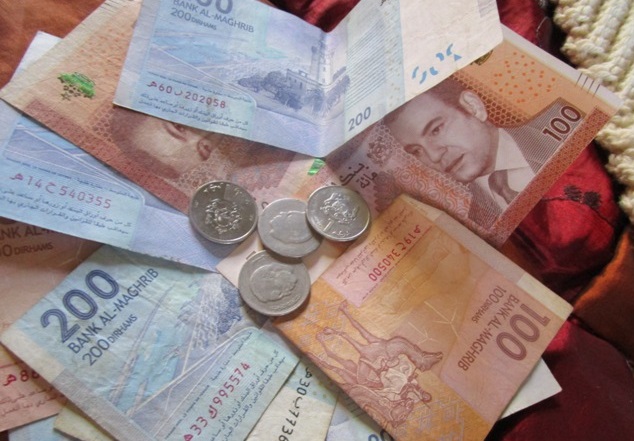 منح 1700 درهم للمواطنين.. توضيح هام من وزارة الاقتصاد والمالية