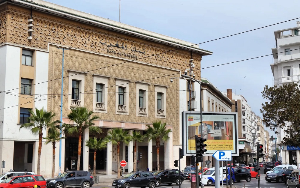  بنك المغرب يواصل سياسته لدعم استقرار الأسعار 