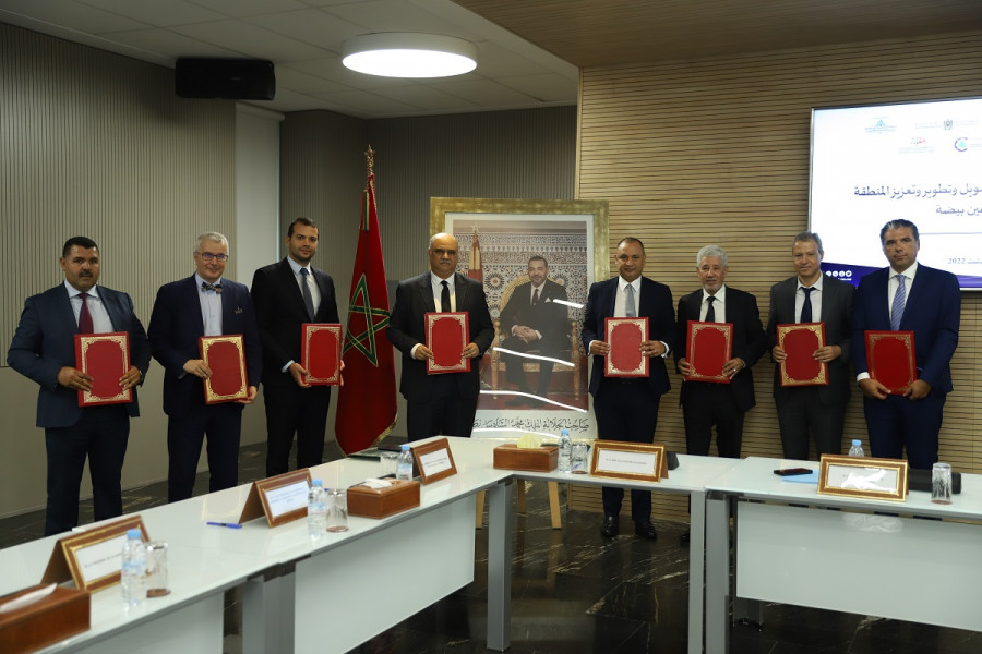  التوقيع على اتفاقية شراكة لتمويل منطقة صناعية بفاس بتكلفة 20 مليار سنتيم 