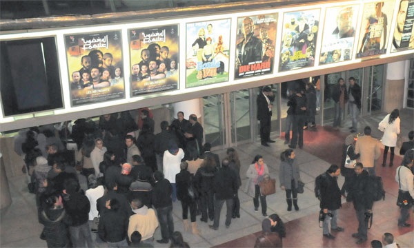 مليار و150 مليون سنتيم لدعم ورقمنة خمس قاعات سينمائية بالمغرب