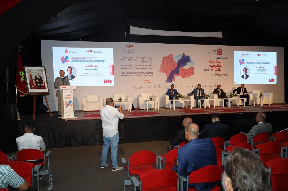 جهة طنجة.. المركز الجهوي للاستثمار يناقش مساهمة مغاربة العالم في التنمية المحلية