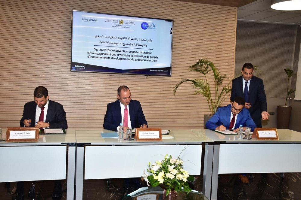  اتفاقية لتوفير دعم مالي بقيمة 50 مليون سنتيم للمقاولات الصغرى والمتوسطة 