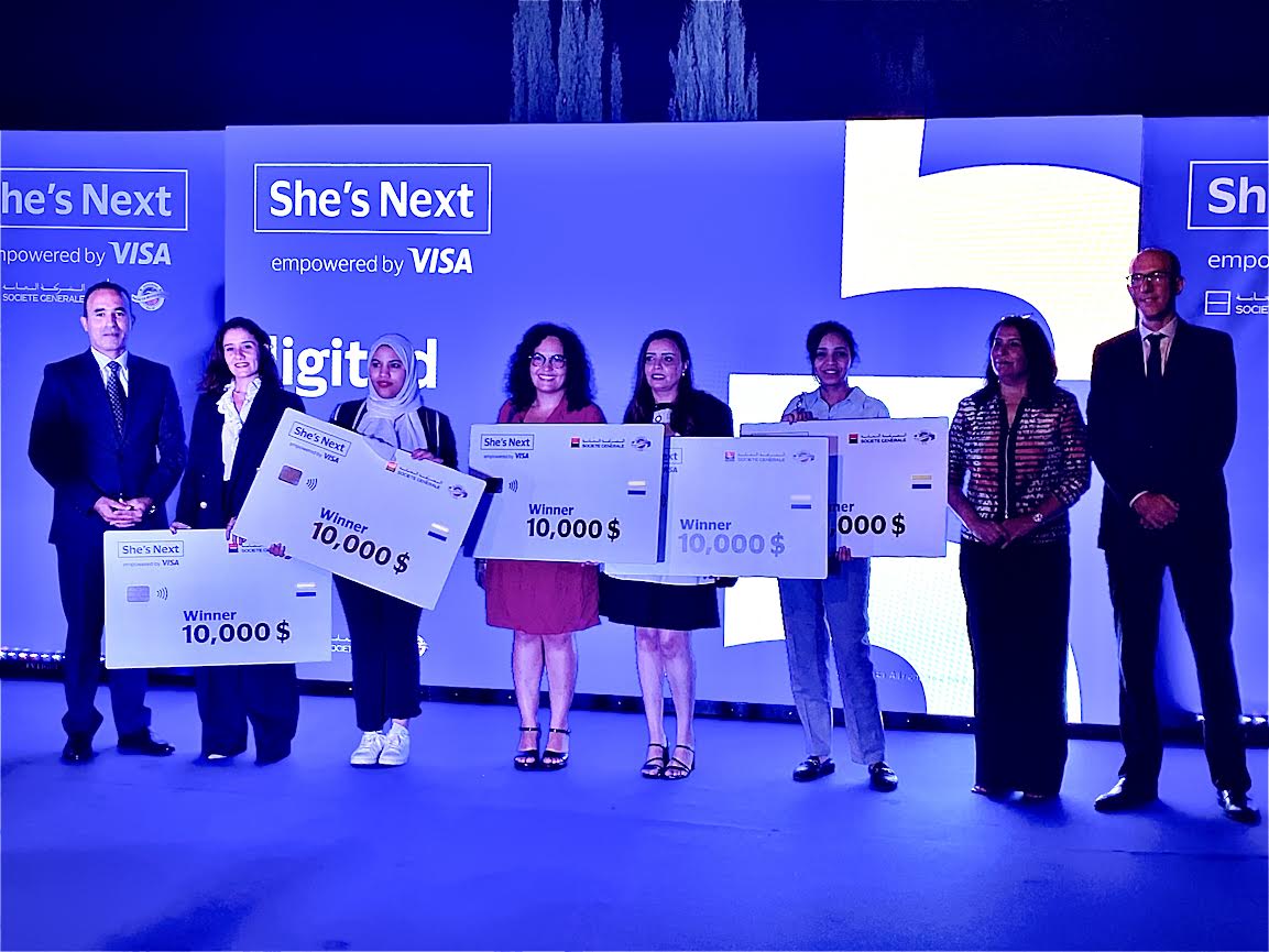 "فيزا" و"الشركة العامة" تعلنان عن الفائزات في برنامج She’s Next للمنح