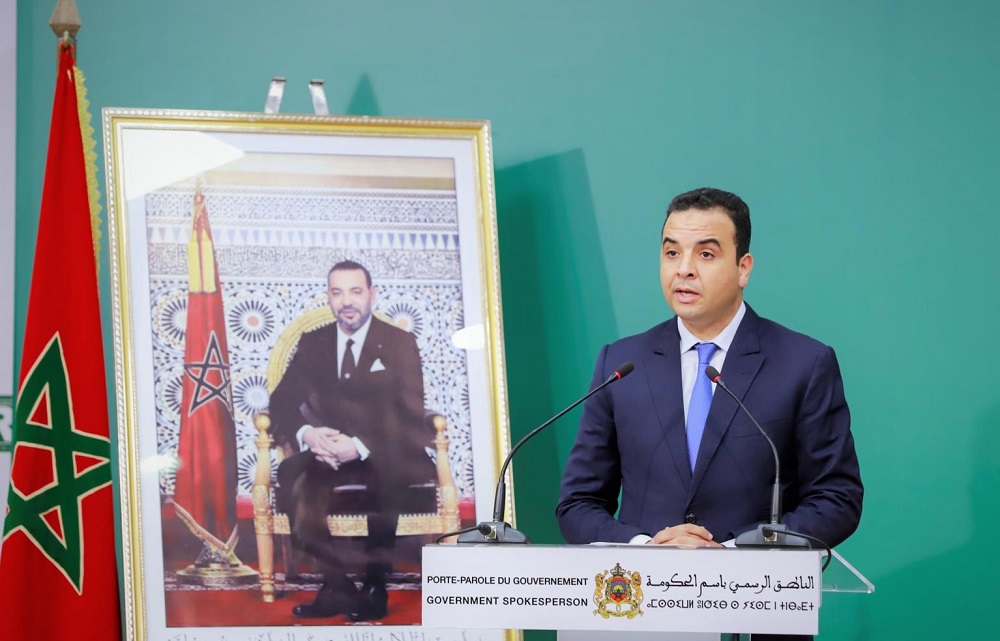  بايتاس عن "لا سامير": مجال التكرير قد يقدم حلولا للمغرب أمام أزمة الطاقة 