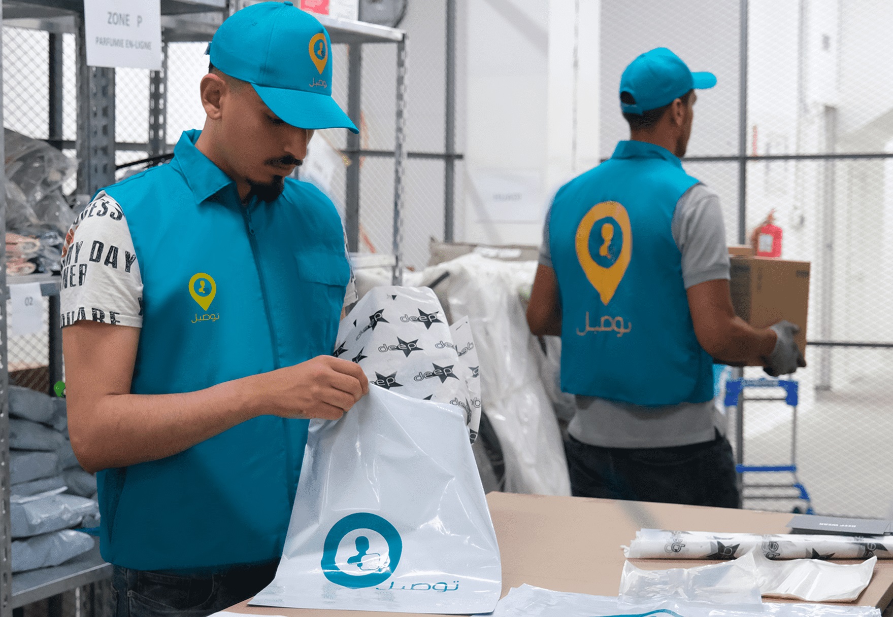 خدمة "توصيل" تنقل مليون طرد خلال سنتين