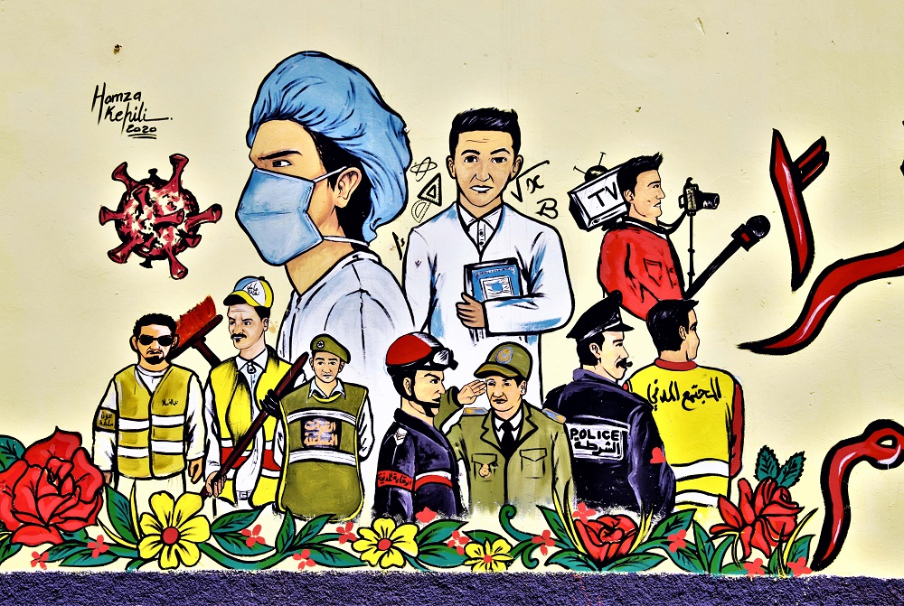 هل انتهت حالة الطوارئ الصحية بالمغرب؟