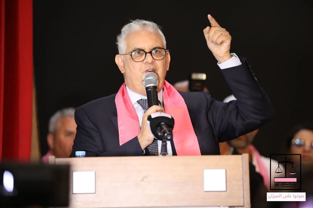 نزار بركة: السنة المقبلة ستشهد خفضَ الضريبة على الدخل لدعم القدرة الشرائية