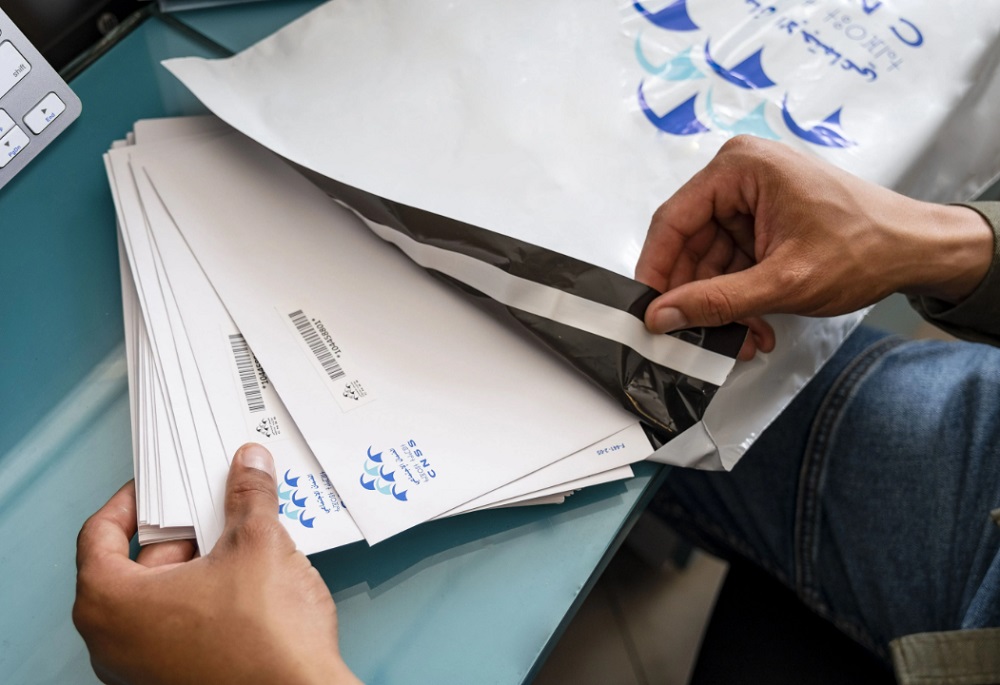 صندوق الضمان الاجتماعي يصرف المعاشات قبل عيد الأضحى