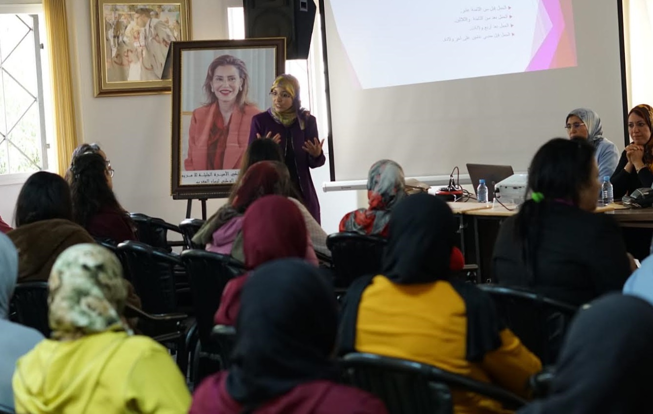 الاتحاد الوطني لنساء المغرب يخلد اليوم الوطني للمرأة بمجموعة من الأنشطة