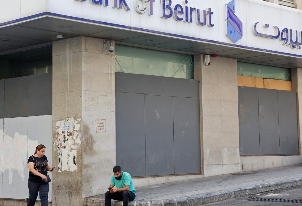 المصارف اللبنانية تغلق أبوابها لأجل غير مسمى