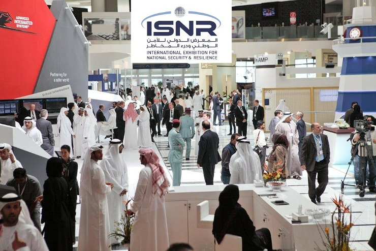 المغرب يشارك في فعاليات المعرض الدولي للأمن بأبوظبي