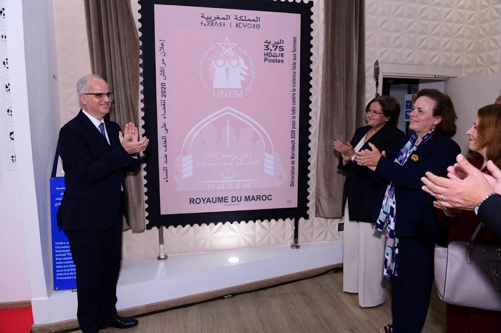 بريد المغرب يصدر طابعا يخلد إعلان مراكش 2020 للحد من العنف ضد النساء