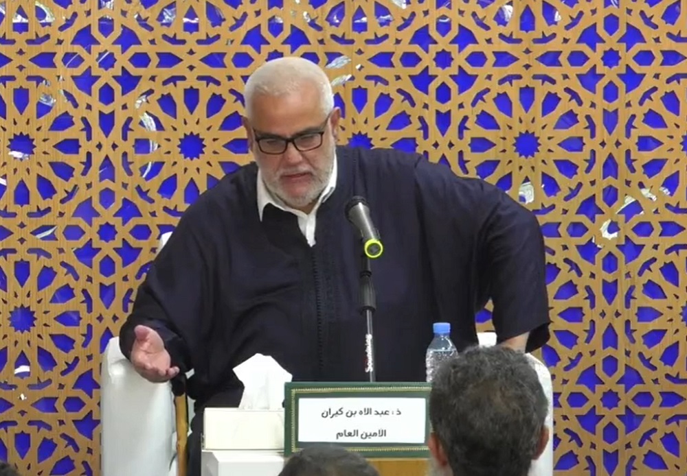 بنكيران: أتأسف لأنني لم أقم برفع الدعم عن "البوطا"