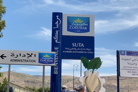  مركز أبحاث "التجاري" يعدل توصيته بخصوص كوسومار من "البيع" إلى "الاحتفاظ" 