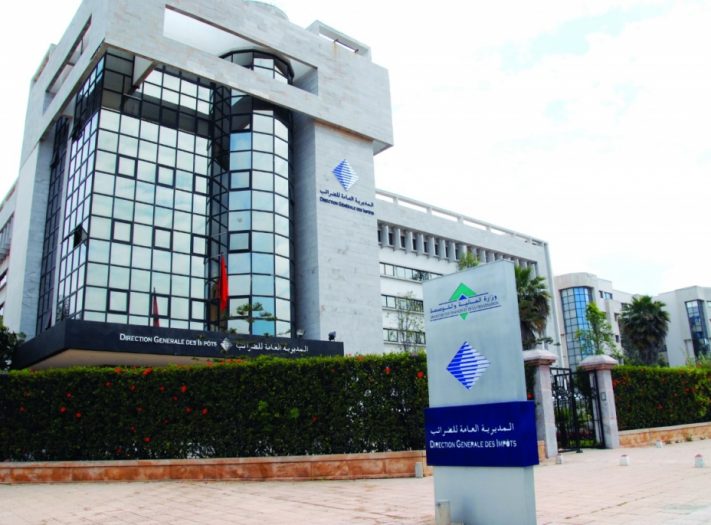  تحفيزات من مديرية الضرائب لمن يكشفون عن هوياتهم لأول مرة 