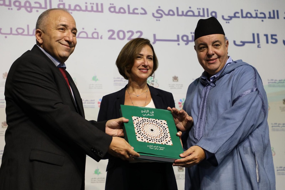 فاس.. اختتام المعرض الجهوي للاقتصاد الاجتماعي والتضامني