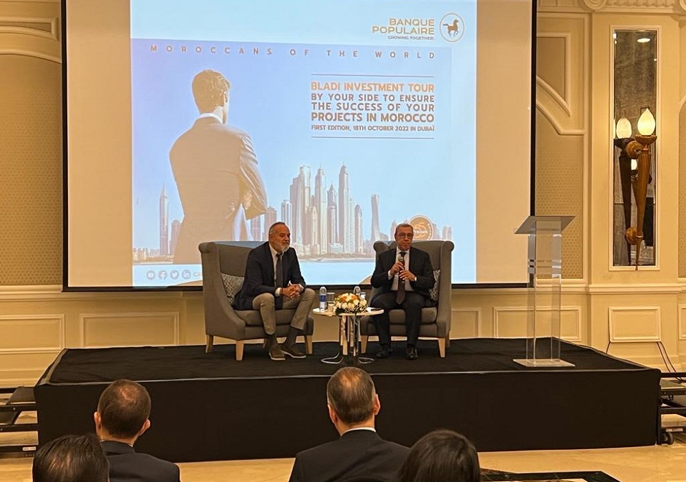 البنك الشعبي يطلق جولة خاصة باستثمارات مغاربة العالم