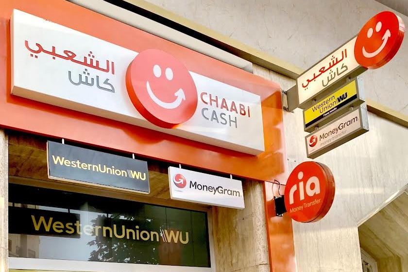  بدون مصاريف.. الشعبي كاش تعلن عن شراكة لإرسال الأموال من الخارج 